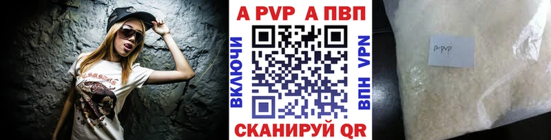 Названия наркотиков Донской КОКАИН Канабис Codein ГАШИШ Меф мяу мяу