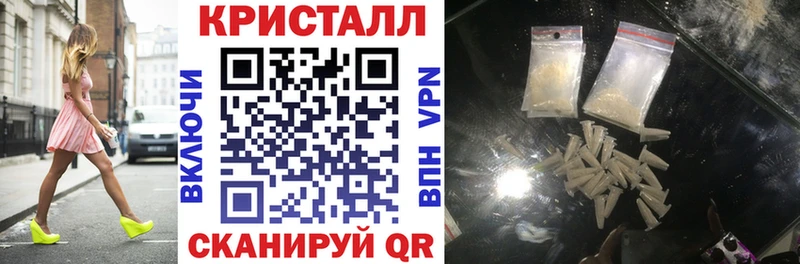 Amphetamine Premium  Донской 