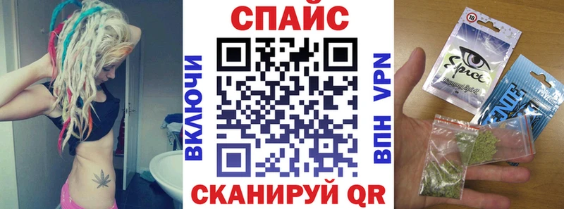 БУТИРАТ вода  Донской 