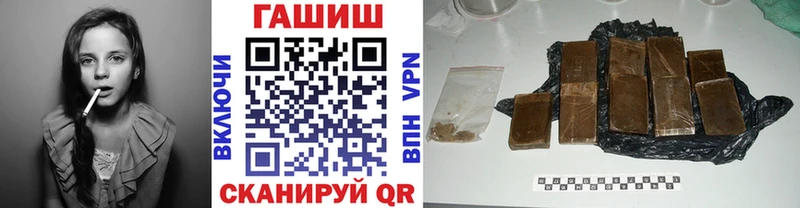 ГАШ ice o lator  Донской 