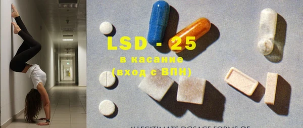 тгк Алексин