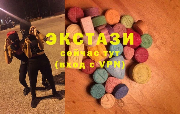 тгк Алексин