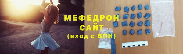 кокаин колумбия Абдулино