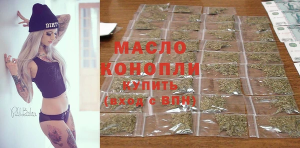 тгк Алексин