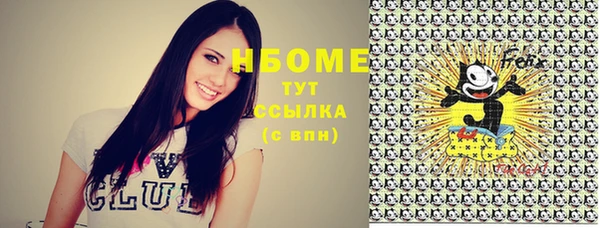не бодяженный Абинск