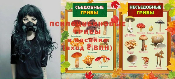 не бодяженный Абинск