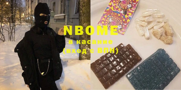 не бодяженный Абинск