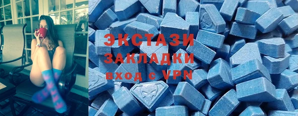 не бодяженный Абинск