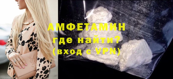 кокаин колумбия Абдулино