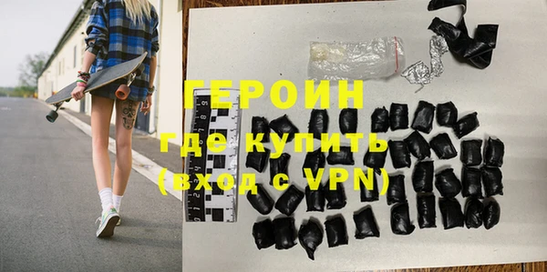 кокаин колумбия Абдулино