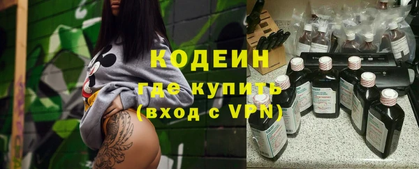 кокаин колумбия Абдулино
