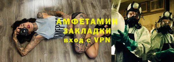 кокаин колумбия Абдулино