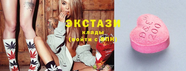 гашик Алзамай