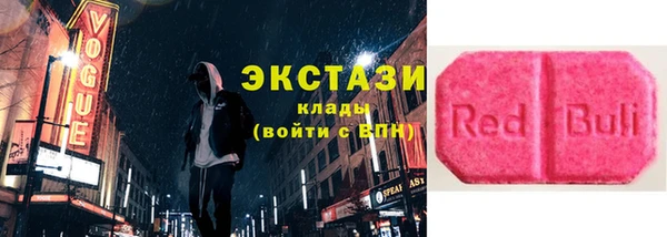 не бодяженный Абинск