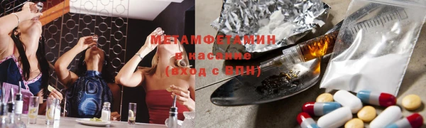 герыч Алексеевка