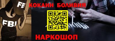 герыч Краснокаменск