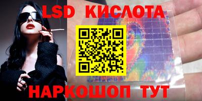 apvp Кулебаки