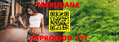 первитин Кумертау
