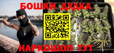 apvp Кулебаки