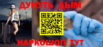 MESCALINE Краснодар