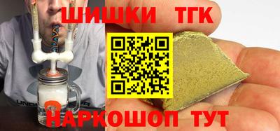 первитин Кумертау