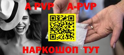 MESCALINE Краснодар