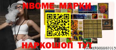 apvp Кулебаки