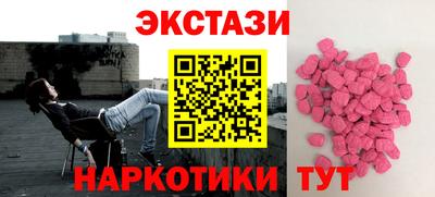 apvp Кулебаки