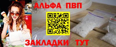 MESCALINE Краснодар