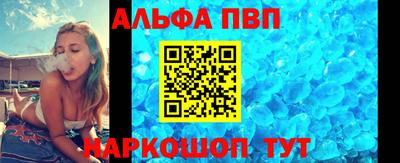 МДМА Кунгур