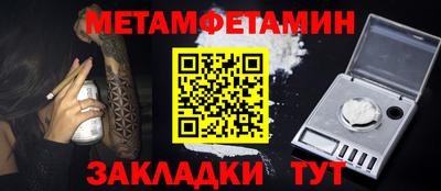 apvp Кулебаки