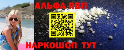 MESCALINE Краснодар