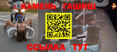 apvp Кулебаки