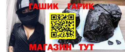 первитин Кумертау