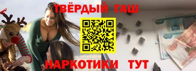 MESCALINE Краснодар