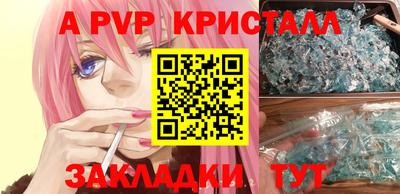 MESCALINE Краснодар