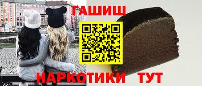 MESCALINE Краснодар