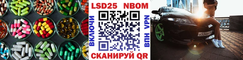 наркошоп Донской Лсд 25 экстази ecstasy