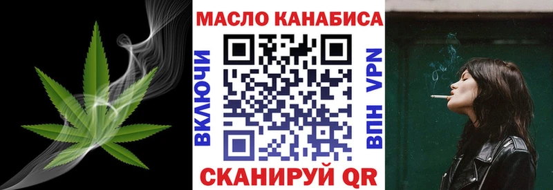Дистиллят ТГК жижа Донской