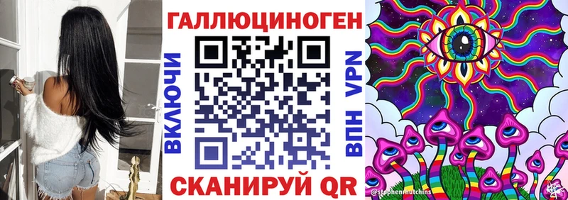 цены   Донской  ОМГ ОМГ сайт  Галлюциногенные грибы мухоморы 